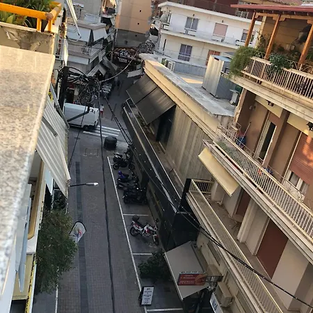 Center * Kateríni